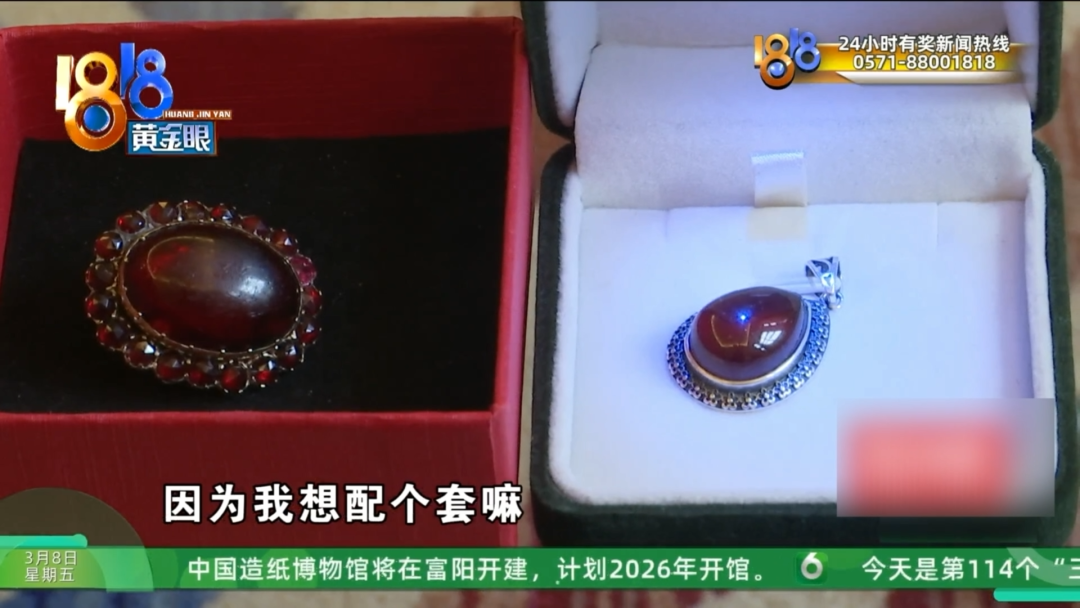 气疯了！买了“国外孤品古董”，拿去鉴定是玻璃？